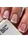 NAILSOFTHEDAY Gel Polish French White 002 – холодный ультрабелый гель-лак, 10 мл