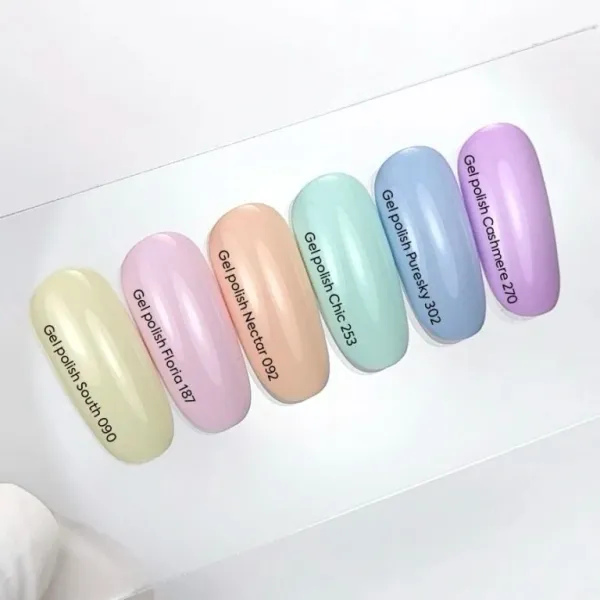 NAILSOFTHEDAY Gel polish Cashmere 270, 10ml