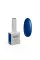 NAILSOFTHEDAY Gel polish Deepen 260 — глубокий синий гель-лак, 10 мл