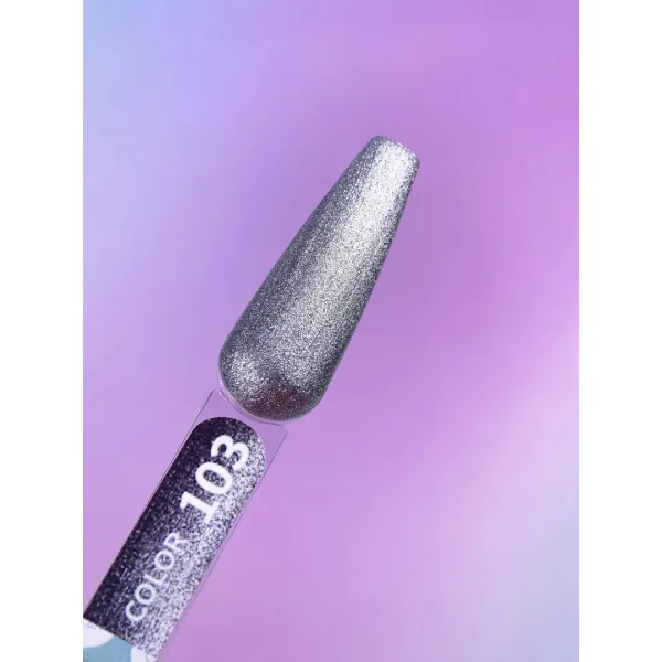 You Are Cute Color №103, 5ml