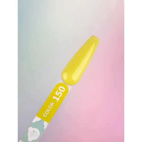 You Are Cute Color №150, 5ml