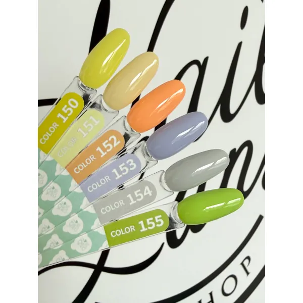 You Are Cute Color №150, 5ml