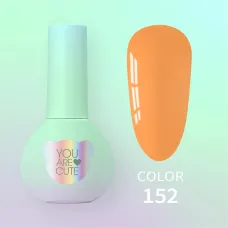 You Are Cute Color №152, 5ml