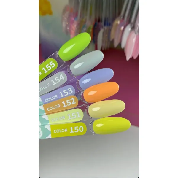 You Are Cute Color №154, 5ml