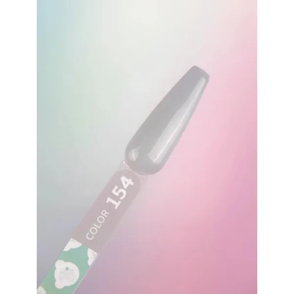 You Are Cute Color №154, 5ml