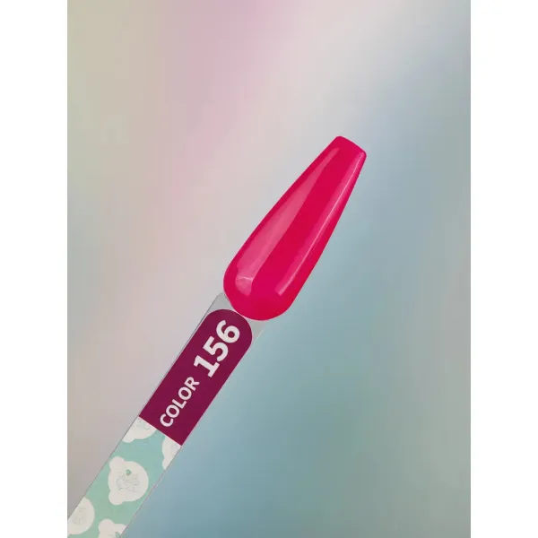 You Are Cute Color №156, 5ml
