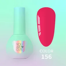 You Are Cute Color №156, 5ml