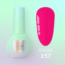 You Are Cute Color №157, 5ml
