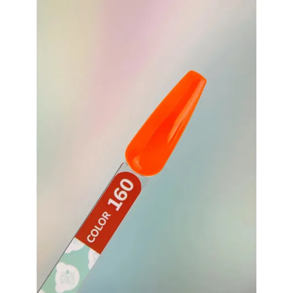 You Are Cute Color №160, 5ml
