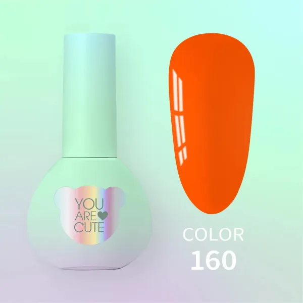 You Are Cute Color №160, 5ml