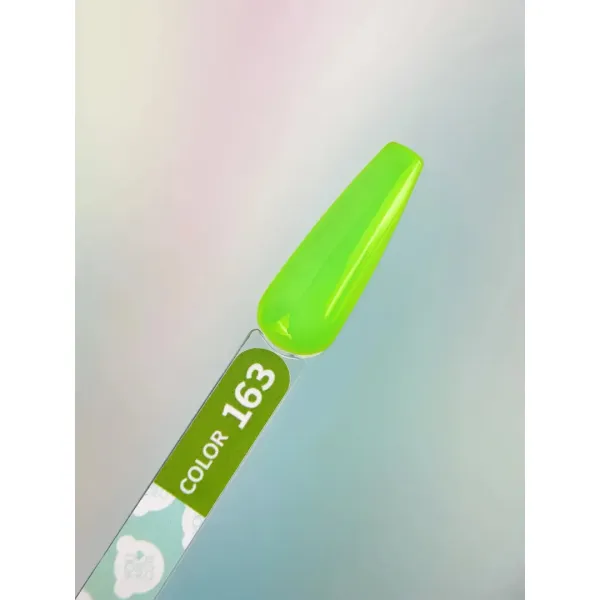 You Are Cute Color №163, 5ml