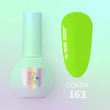 You Are Cute Color №163, 5ml