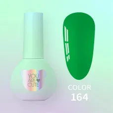 You Are Cute Color №164, 5ml