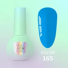 You Are Cute Color №165, 5ml