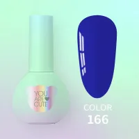 You Are Cute Color №166, 5ml