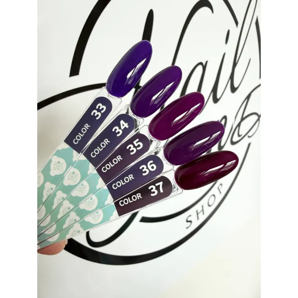 You Are Cute Color №35, 5ml