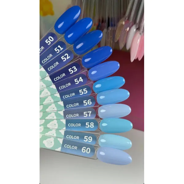 You Are Cute Color №57, 5ml