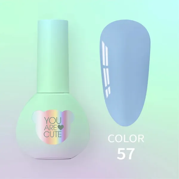 You Are Cute Color №57, 5ml