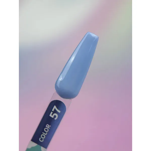 You Are Cute Color №57, 5ml