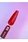 You Are Cute Color №88, 5ml