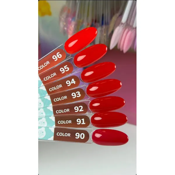 You Are Cute Color №91, 5ml