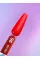 You Are Cute Color №96, 5ml