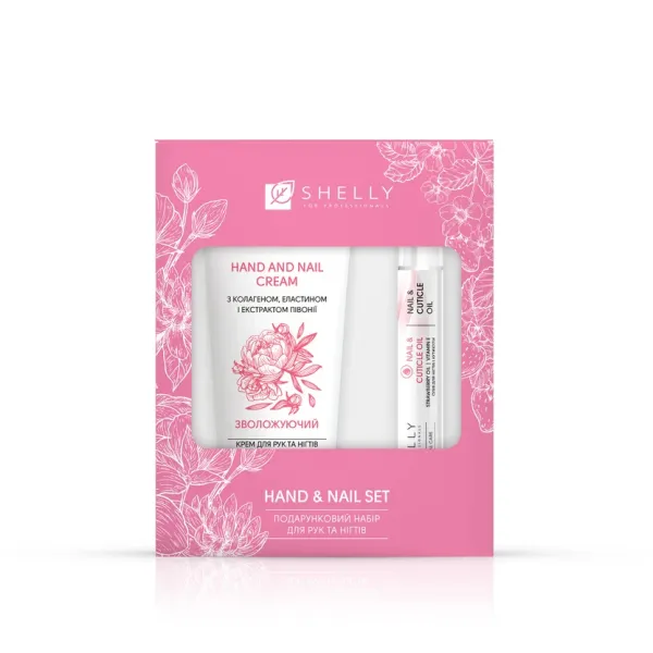 Shelly Hand and Nail Set Gift Set