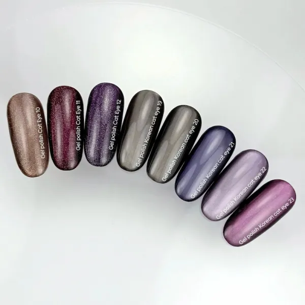 NAILSOFTHEDAY Gel polish Cat Eye 10, 6ml