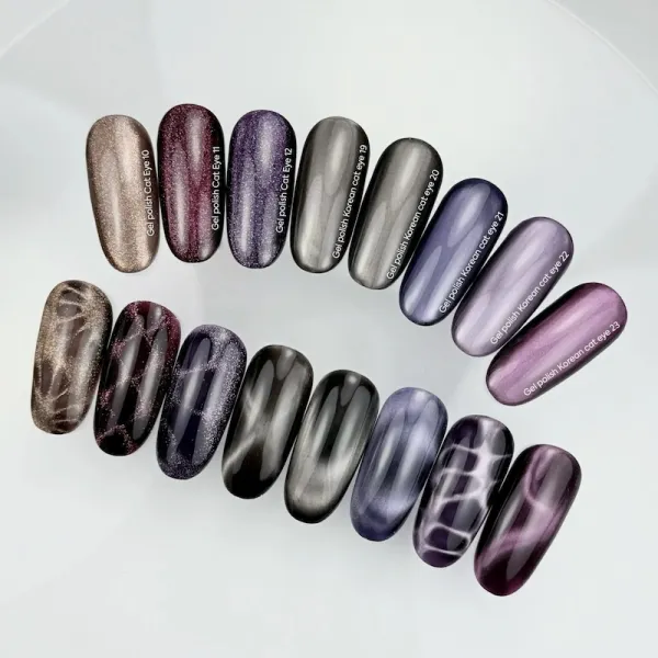 NAILSOFTHEDAY Gel polish Cat Eye 12, 6ml