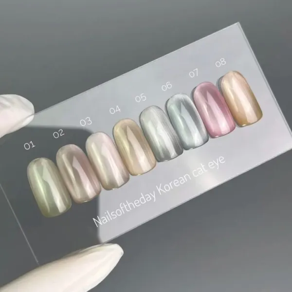 NAILSOFTHEDAY Gel polish Korean cat eye 04, 10ml
