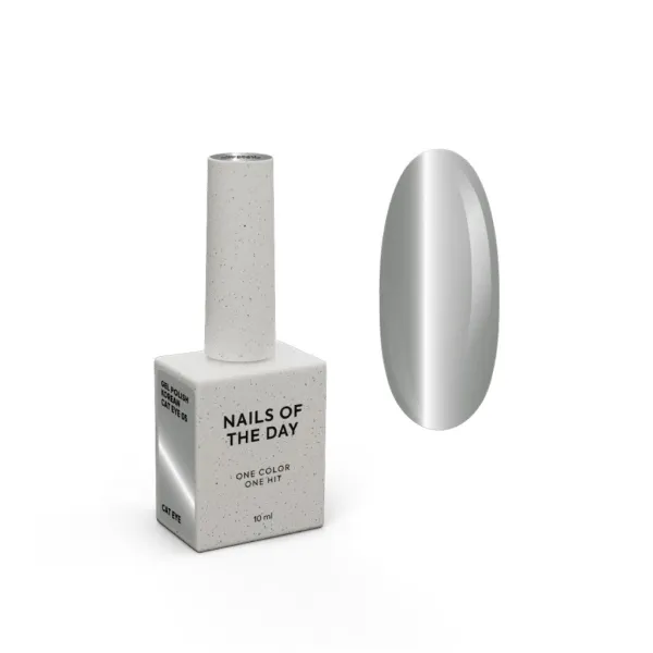 NAILSOFTHEDAY Korean cat eye 05 – серый гель-лак кошачий глаз, 10мл