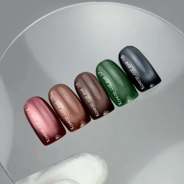 NAILSOFTHEDAY Gel polish Korean cat eye 14, 10ml