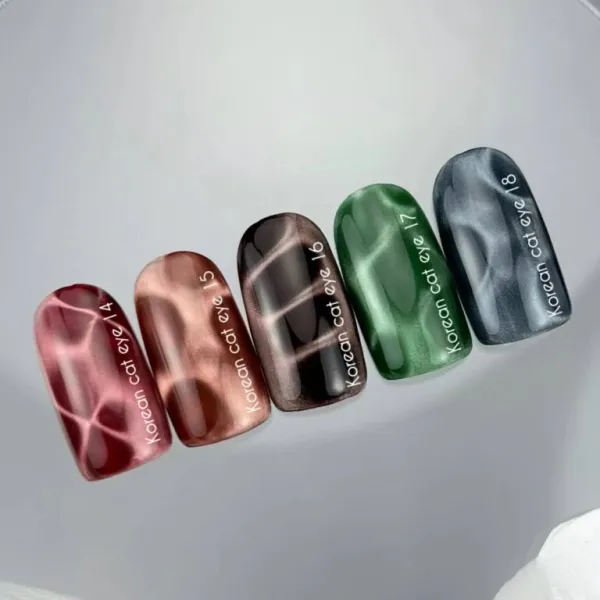 NAILSOFTHEDAY Gel polish Korean cat eye 15, 10ml