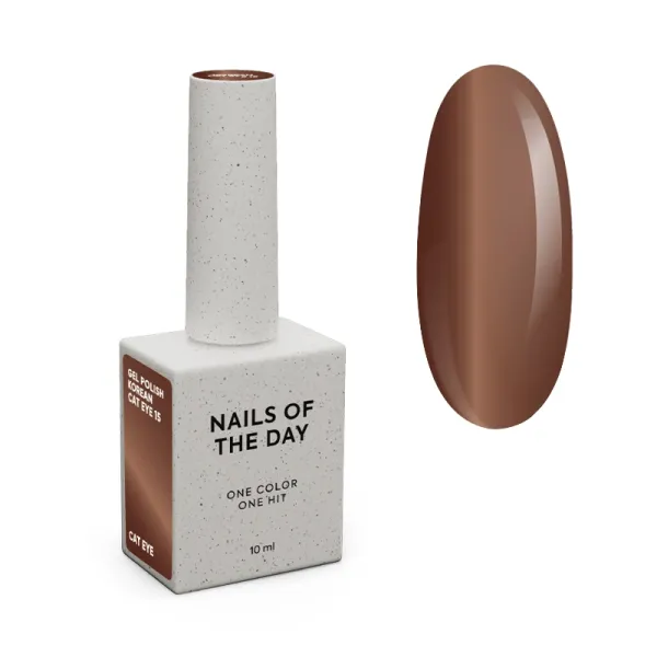 NAILSOFTHEDAY Gel polish Korean cat eye 15, 10ml