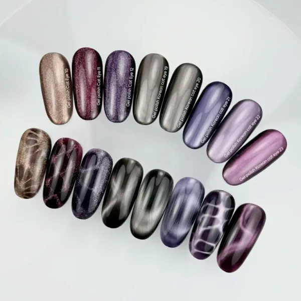 NAILSOFTHEDAY Gel polish Korean cat eye 21, 6ml