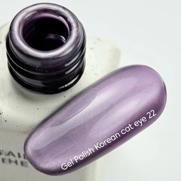 NAILSOFTHEDAY Korean cat eye 22 – нежно-фиолетовый гель-лак кошачий глаз, 6 мл