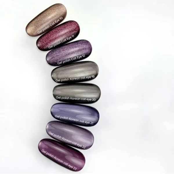 NAILSOFTHEDAY Gel polish Korean cat eye 23, 6ml