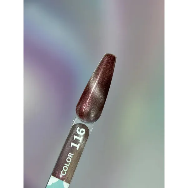 You Are Cute Color Cat Eye №116, 5ml