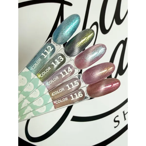 You Are Cute Color Cat Eye №116, 5ml
