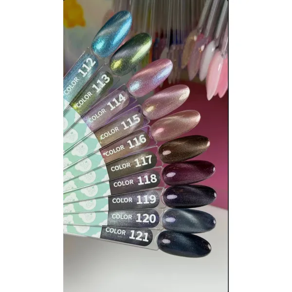 You Are Cute Color Cat Eye №120, 5ml