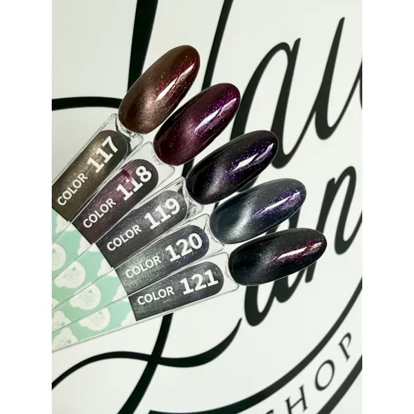 You Are Cute Color Cat Eye №120, 5ml