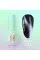 You Are Cute Color Cat Eye №121, 5ml