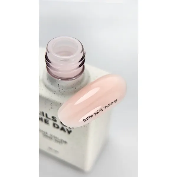 NAILSOFTHEDAY Bottle gel 45 shimmer – молочно-бежевый гель, 10 мл