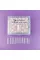 DNKa' Top Nail Forms Square Sharp, 120pcs