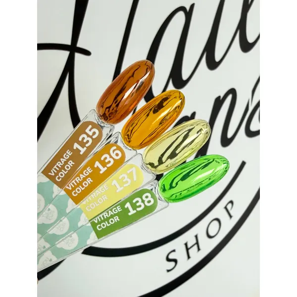 You Are Cute Color №136, 5ml