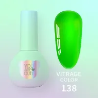 You Are Cute Color №138, 5ml