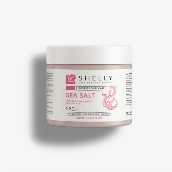 Соль для ванн с мочевиной, экстрактом водорослей и маслом арганы Shelly, 550г
