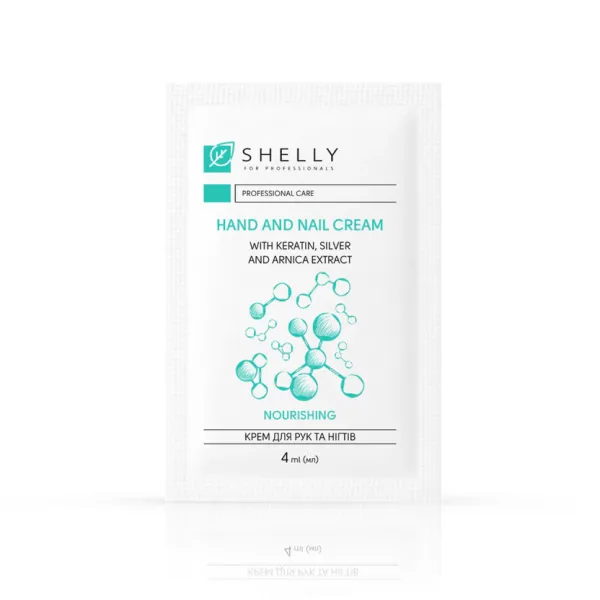 Cream for hands and nails with keratin, silver and arnica extract Shelly 4 ml x 100 pcs.
