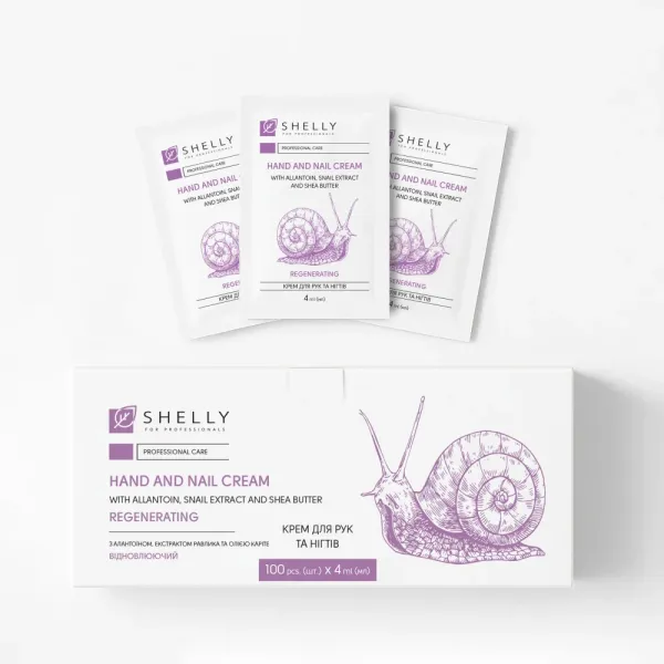 Крем для рук и ногтей с аллантоином, экстрактом улитки и маслом карите Shelly, 10 шт