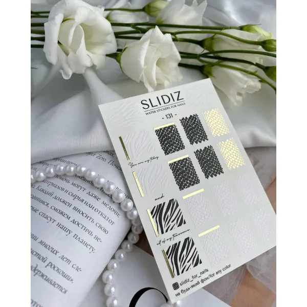 Slidery na nehty SLIDIZ №131